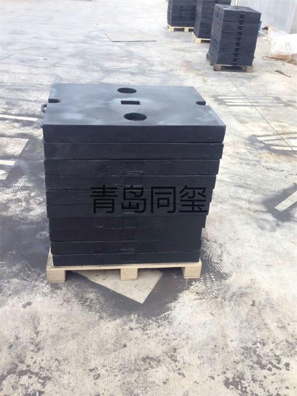 Cast iron weight