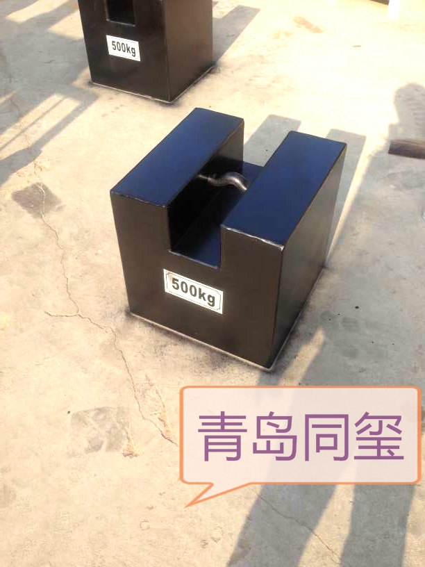 鑄鐵砝碼17