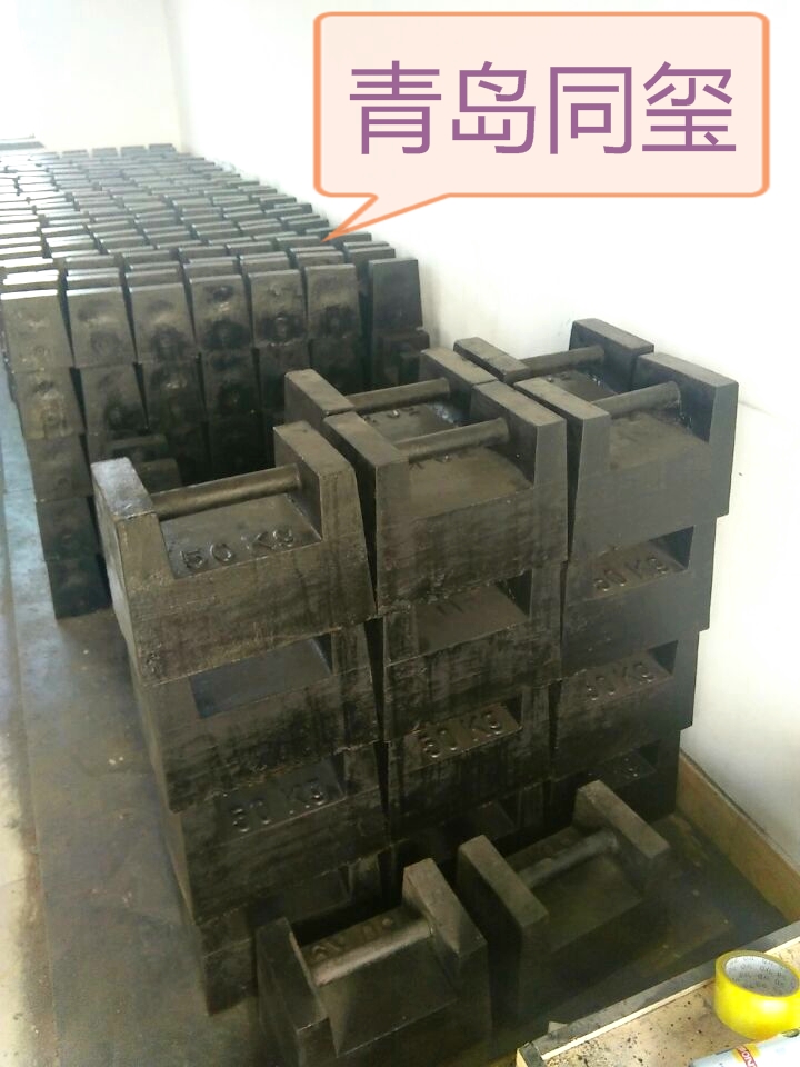 鑄鐵砝碼9