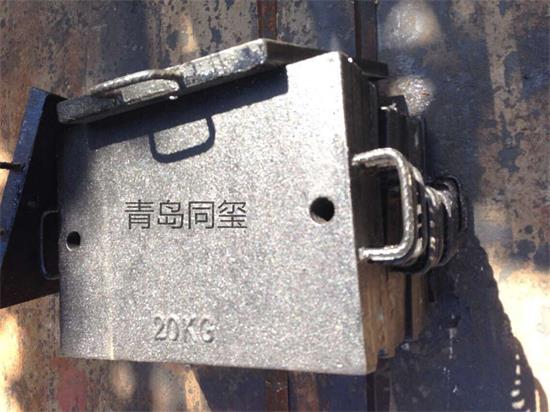 異形砝碼