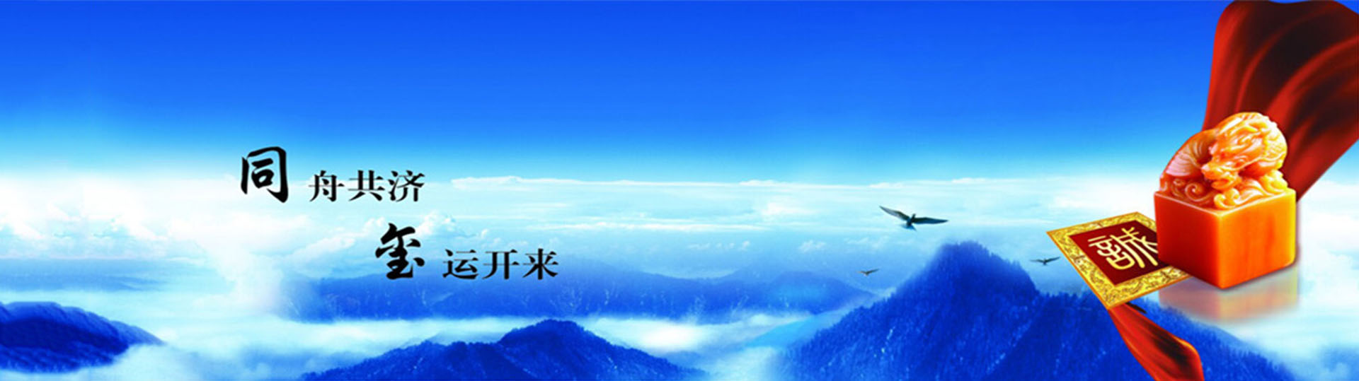 banner3
