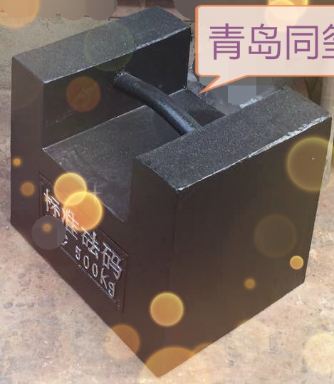 鑄鐵砝碼18