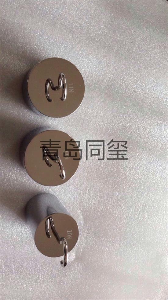 不銹鋼砝碼41
